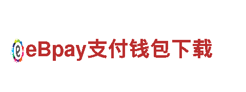 智能家电企业新万博_官网正网，让生活更智能